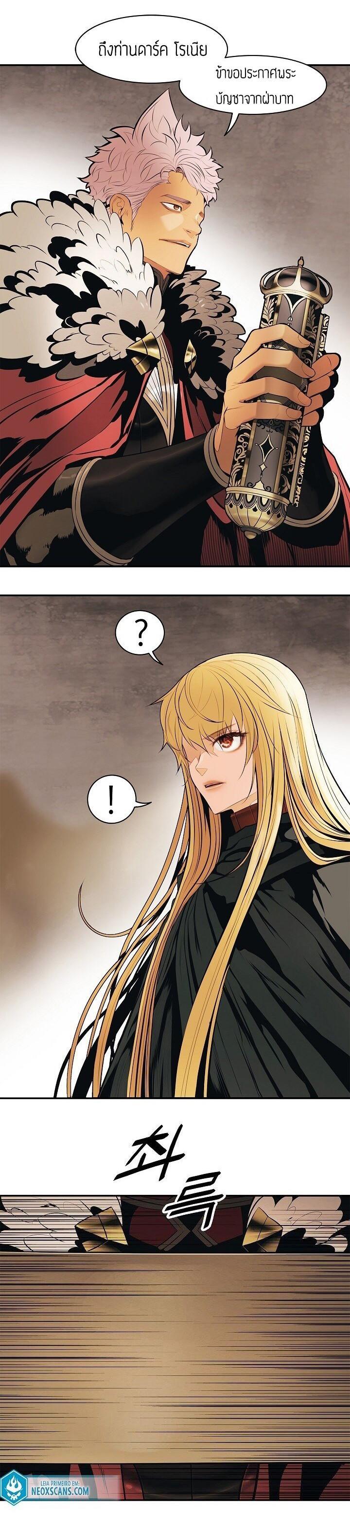 Manga-lc-com อ่านมังงะ อ่านการ์ตูน ออนไลน์ ฟรี MookHyang – Dark Lady ตอนที่ 1 2 3 4 5 6 7 8 9 10 11 12 13 14 ฟรี ไม่มีโฆษณา Manga-lc - อ่าน มังงะ อ่าน การ์ตูน ออนไลน์ อ่านมังงะ ฟรี