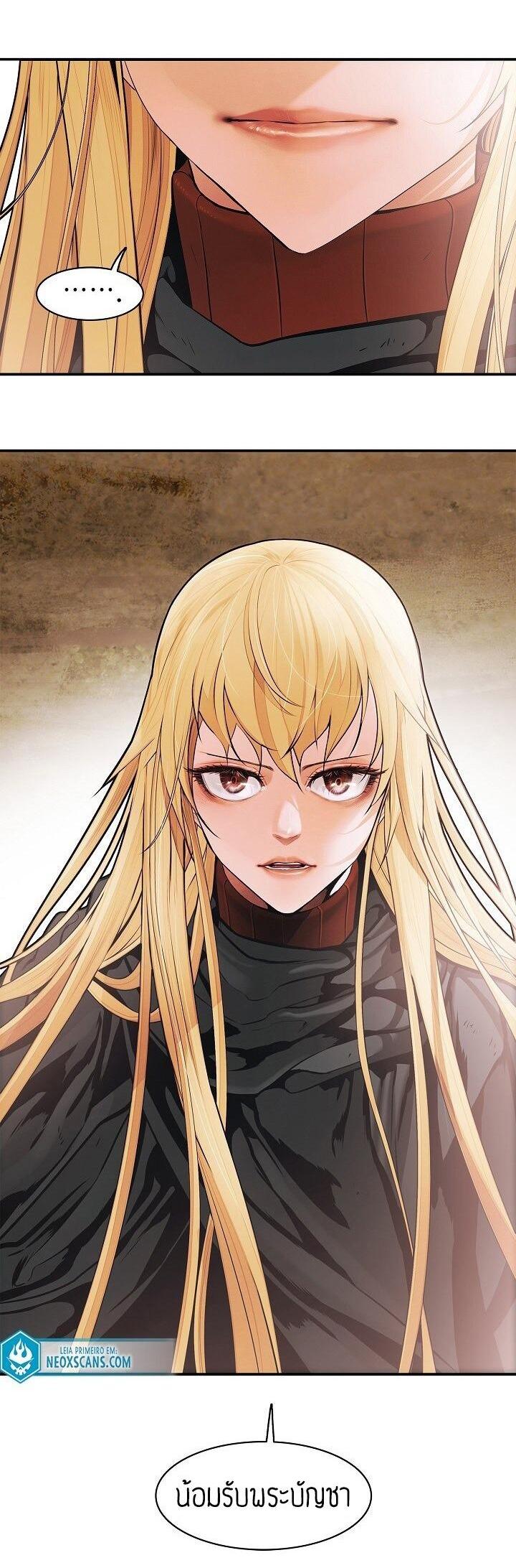 Manga-lc-com อ่านมังงะ อ่านการ์ตูน ออนไลน์ ฟรี MookHyang – Dark Lady ตอนที่ 1 2 3 4 5 6 7 8 9 10 11 12 13 14 ฟรี ไม่มีโฆษณา Manga-lc - อ่าน มังงะ อ่าน การ์ตูน ออนไลน์ อ่านมังงะ ฟรี