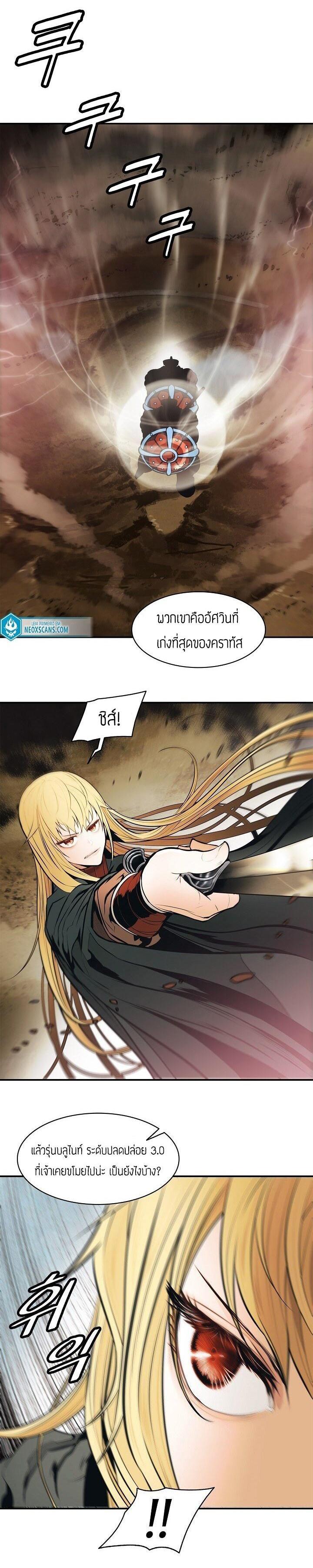 Manga-lc-com อ่านมังงะ อ่านการ์ตูน ออนไลน์ ฟรี MookHyang – Dark Lady ตอนที่ 1 2 3 4 5 6 7 8 9 10 11 12 13 14 ฟรี ไม่มีโฆษณา Manga-lc - อ่าน มังงะ อ่าน การ์ตูน ออนไลน์ อ่านมังงะ ฟรี
