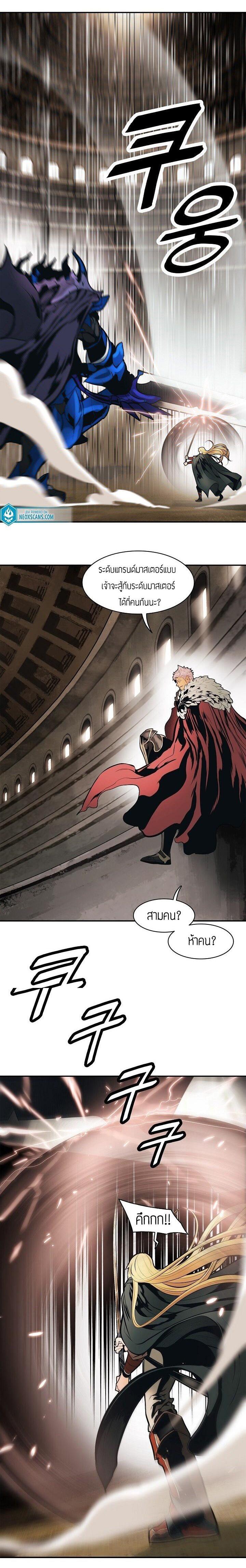 Manga-lc-com อ่านมังงะ อ่านการ์ตูน ออนไลน์ ฟรี MookHyang – Dark Lady ตอนที่ 1 2 3 4 5 6 7 8 9 10 11 12 13 14 ฟรี ไม่มีโฆษณา Manga-lc - อ่าน มังงะ อ่าน การ์ตูน ออนไลน์ อ่านมังงะ ฟรี