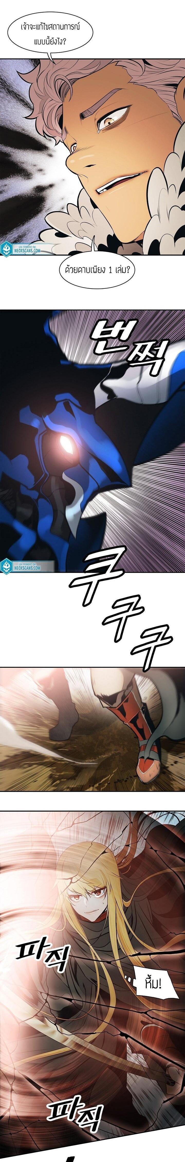 Manga-lc-com อ่านมังงะ อ่านการ์ตูน ออนไลน์ ฟรี MookHyang – Dark Lady ตอนที่ 1 2 3 4 5 6 7 8 9 10 11 12 13 14 ฟรี ไม่มีโฆษณา Manga-lc - อ่าน มังงะ อ่าน การ์ตูน ออนไลน์ อ่านมังงะ ฟรี