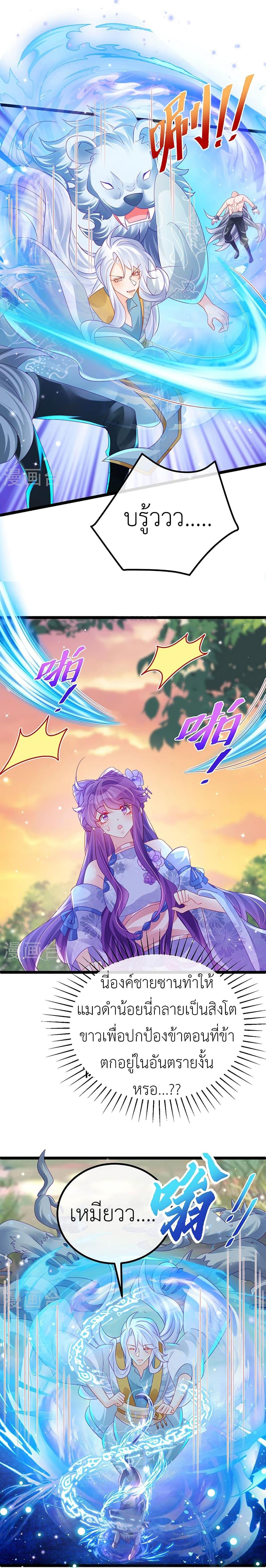 Manga-lc-com อ่านมังงะ อ่านการ์ตูน ออนไลน์ ฟรี Arms Female Phoenix signing ตอนที่ 1 2 3 4 5 6 7 8 9 10 11 12 13 14 ฟรี ไม่มีโฆษณา Manga-lc - อ่าน มังงะ อ่าน การ์ตูน ออนไลน์ อ่านมังงะ ฟรี