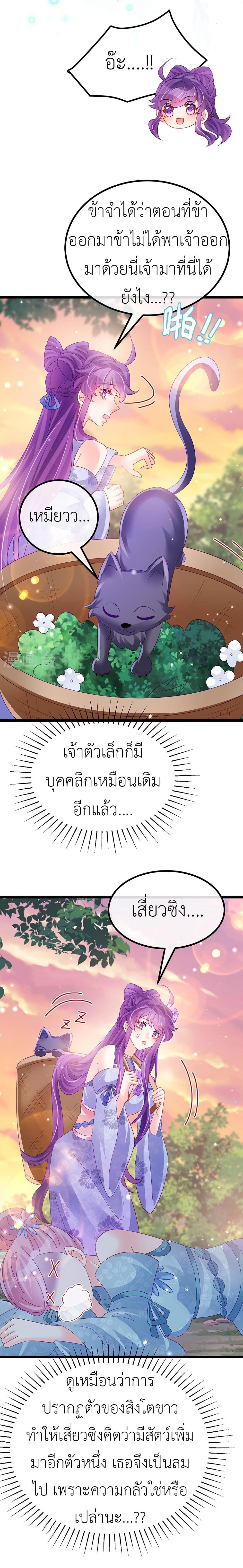 Manga-lc-com อ่านมังงะ อ่านการ์ตูน ออนไลน์ ฟรี Arms Female Phoenix signing ตอนที่ 1 2 3 4 5 6 7 8 9 10 11 12 13 14 ฟรี ไม่มีโฆษณา Manga-lc - อ่าน มังงะ อ่าน การ์ตูน ออนไลน์ อ่านมังงะ ฟรี