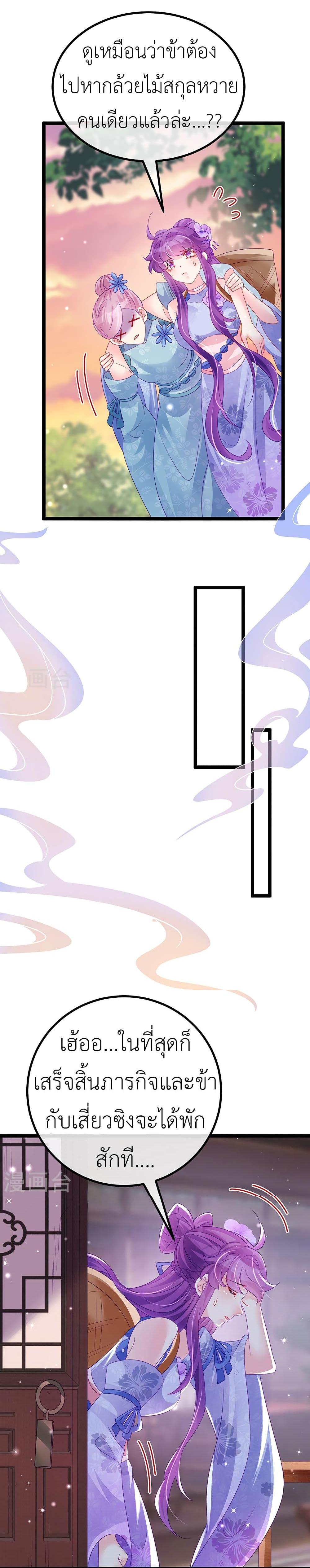 Manga-lc-com อ่านมังงะ อ่านการ์ตูน ออนไลน์ ฟรี Arms Female Phoenix signing ตอนที่ 1 2 3 4 5 6 7 8 9 10 11 12 13 14 ฟรี ไม่มีโฆษณา Manga-lc - อ่าน มังงะ อ่าน การ์ตูน ออนไลน์ อ่านมังงะ ฟรี