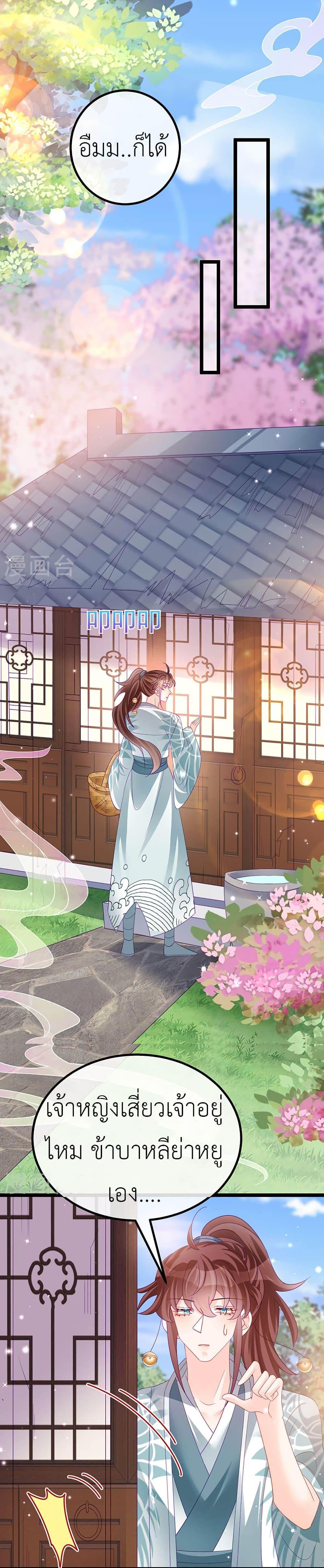 Manga-lc-com อ่านมังงะ อ่านการ์ตูน ออนไลน์ ฟรี Arms Female Phoenix signing ตอนที่ 1 2 3 4 5 6 7 8 9 10 11 12 13 14 ฟรี ไม่มีโฆษณา Manga-lc - อ่าน มังงะ อ่าน การ์ตูน ออนไลน์ อ่านมังงะ ฟรี