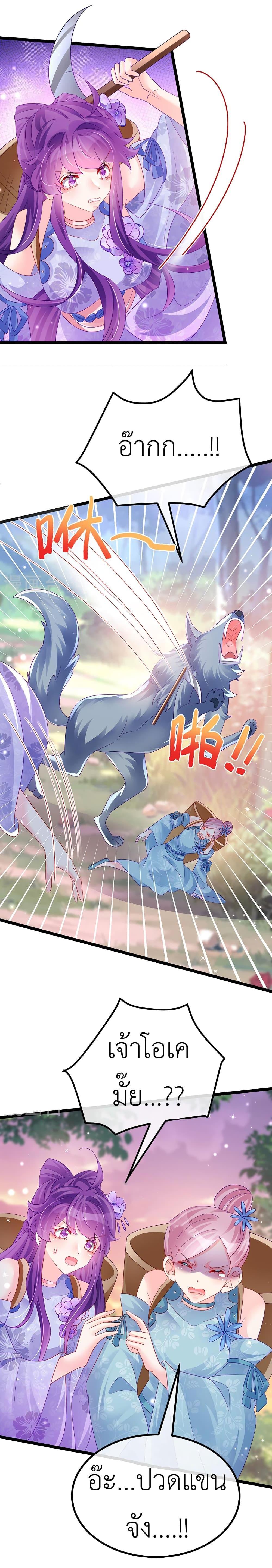 Manga-lc-com อ่านมังงะ อ่านการ์ตูน ออนไลน์ ฟรี Arms Female Phoenix signing ตอนที่ 1 2 3 4 5 6 7 8 9 10 11 12 13 14 ฟรี ไม่มีโฆษณา Manga-lc - อ่าน มังงะ อ่าน การ์ตูน ออนไลน์ อ่านมังงะ ฟรี