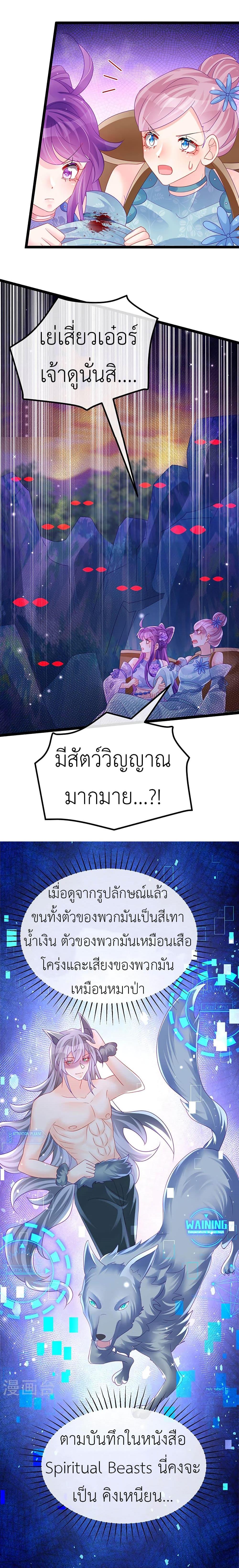 Manga-lc-com อ่านมังงะ อ่านการ์ตูน ออนไลน์ ฟรี Arms Female Phoenix signing ตอนที่ 1 2 3 4 5 6 7 8 9 10 11 12 13 14 ฟรี ไม่มีโฆษณา Manga-lc - อ่าน มังงะ อ่าน การ์ตูน ออนไลน์ อ่านมังงะ ฟรี