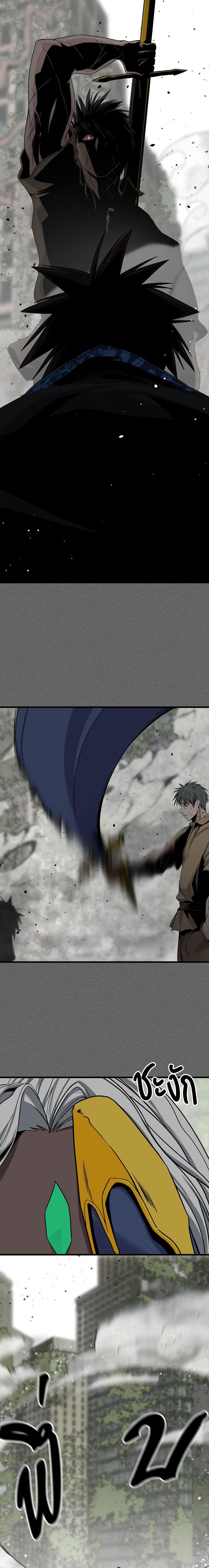 Manga-lc-com อ่านมังงะ อ่านการ์ตูน ออนไลน์ ฟรี HERO KILLER ตอนที่ 1 2 3 4 5 6 7 8 9 10 11 12 13 14 ฟรี ไม่มีโฆษณา Manga-lc - อ่าน มังงะ อ่าน การ์ตูน ออนไลน์ อ่านมังงะ ฟรี