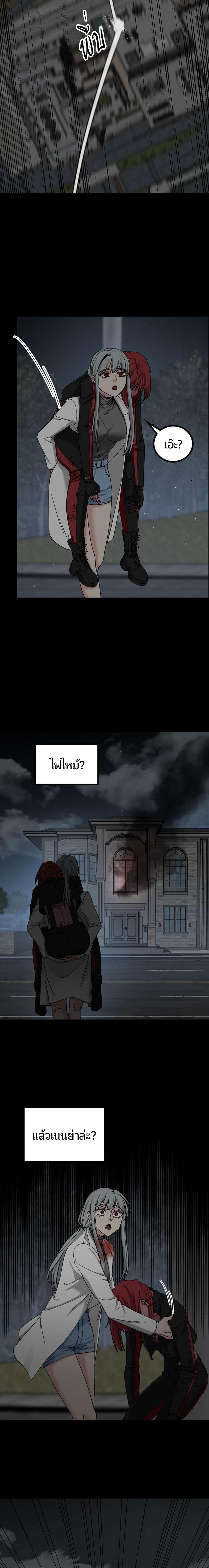 Manga-lc-com อ่านมังงะ อ่านการ์ตูน ออนไลน์ ฟรี HERO KILLER ตอนที่ 1 2 3 4 5 6 7 8 9 10 11 12 13 14 ฟรี ไม่มีโฆษณา Manga-lc - อ่าน มังงะ อ่าน การ์ตูน ออนไลน์ อ่านมังงะ ฟรี