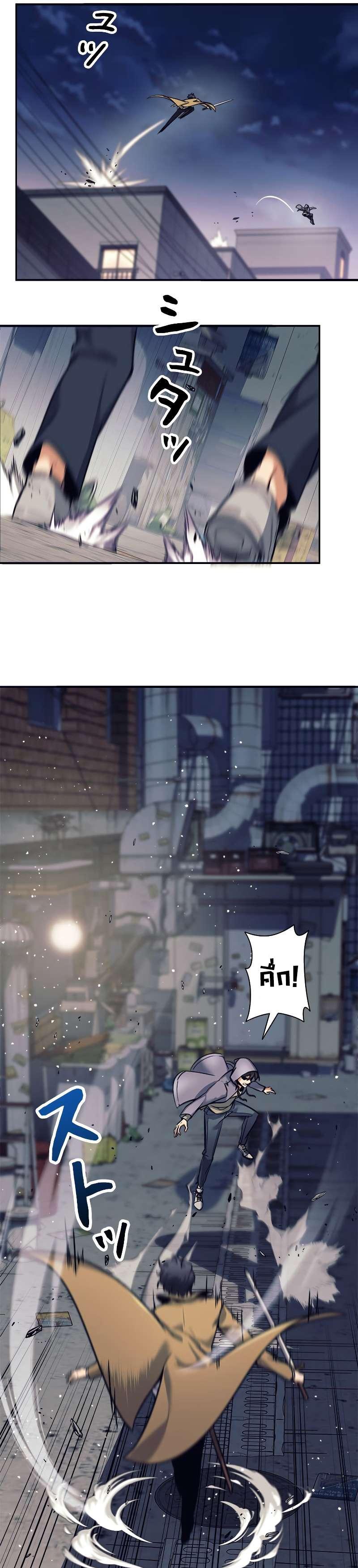 Manga-lc-com อ่านมังงะ อ่านการ์ตูน ออนไลน์ ฟรี I’m an Ex-class Hunter ตอนที่ 1 2 3 4 5 6 7 8 9 10 11 12 13 14 ฟรี ไม่มีโฆษณา Manga-lc - อ่าน มังงะ อ่าน การ์ตูน ออนไลน์ อ่านมังงะ ฟรี