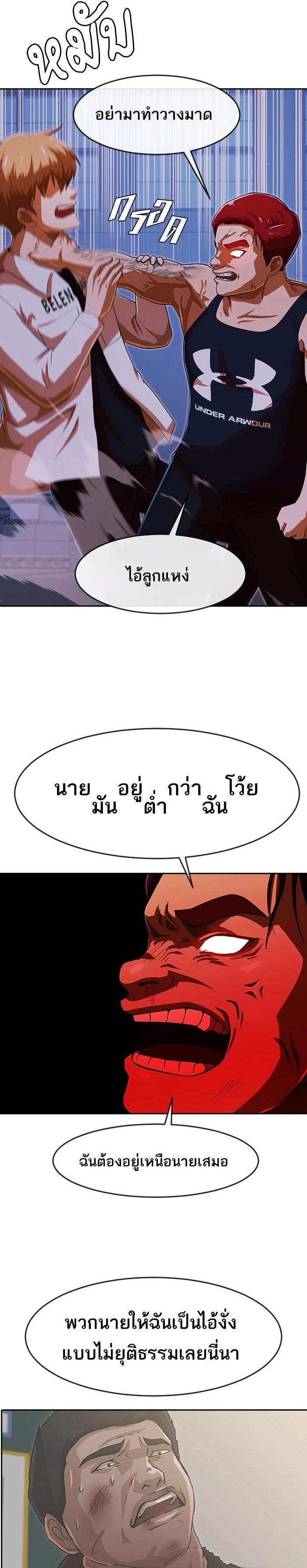 Manga-lc-com อ่านมังงะ อ่านการ์ตูน ออนไลน์ ฟรี Random Chat สาวจากแรนดอมแชต ตอนที่ 1 2 3 4 5 6 7 8 9 10 11 12 13 14 ฟรี ไม่มีโฆษณา Manga-lc - อ่าน มังงะ อ่าน การ์ตูน ออนไลน์ อ่านมังงะ ฟรี