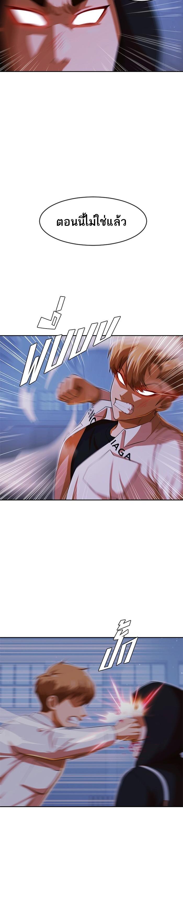 Manga-lc-com อ่านมังงะ อ่านการ์ตูน ออนไลน์ ฟรี Random Chat สาวจากแรนดอมแชต ตอนที่ 1 2 3 4 5 6 7 8 9 10 11 12 13 14 ฟรี ไม่มีโฆษณา Manga-lc - อ่าน มังงะ อ่าน การ์ตูน ออนไลน์ อ่านมังงะ ฟรี