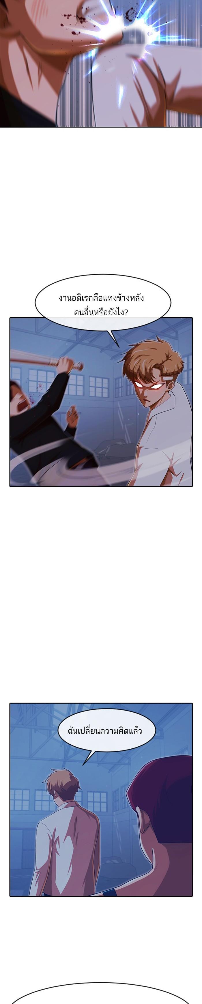 Manga-lc-com อ่านมังงะ อ่านการ์ตูน ออนไลน์ ฟรี Random Chat สาวจากแรนดอมแชต ตอนที่ 1 2 3 4 5 6 7 8 9 10 11 12 13 14 ฟรี ไม่มีโฆษณา Manga-lc - อ่าน มังงะ อ่าน การ์ตูน ออนไลน์ อ่านมังงะ ฟรี