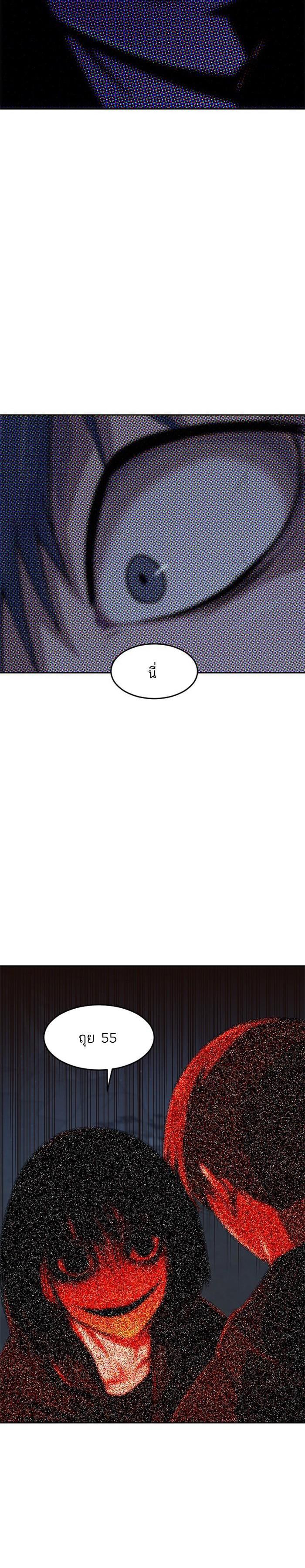 Manga-lc-com อ่านมังงะ อ่านการ์ตูน ออนไลน์ ฟรี Random Chat สาวจากแรนดอมแชต ตอนที่ 1 2 3 4 5 6 7 8 9 10 11 12 13 14 ฟรี ไม่มีโฆษณา Manga-lc - อ่าน มังงะ อ่าน การ์ตูน ออนไลน์ อ่านมังงะ ฟรี