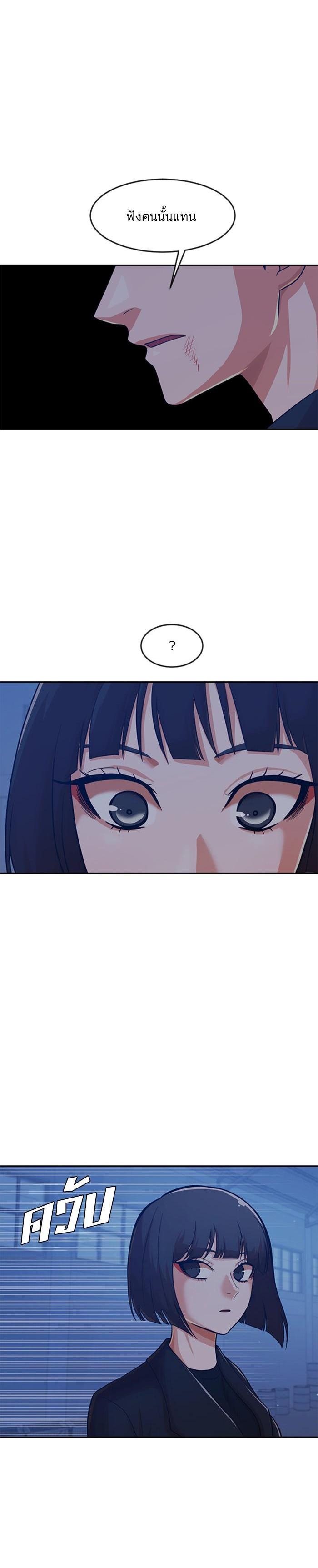 Manga-lc-com อ่านมังงะ อ่านการ์ตูน ออนไลน์ ฟรี Random Chat สาวจากแรนดอมแชต ตอนที่ 1 2 3 4 5 6 7 8 9 10 11 12 13 14 ฟรี ไม่มีโฆษณา Manga-lc - อ่าน มังงะ อ่าน การ์ตูน ออนไลน์ อ่านมังงะ ฟรี