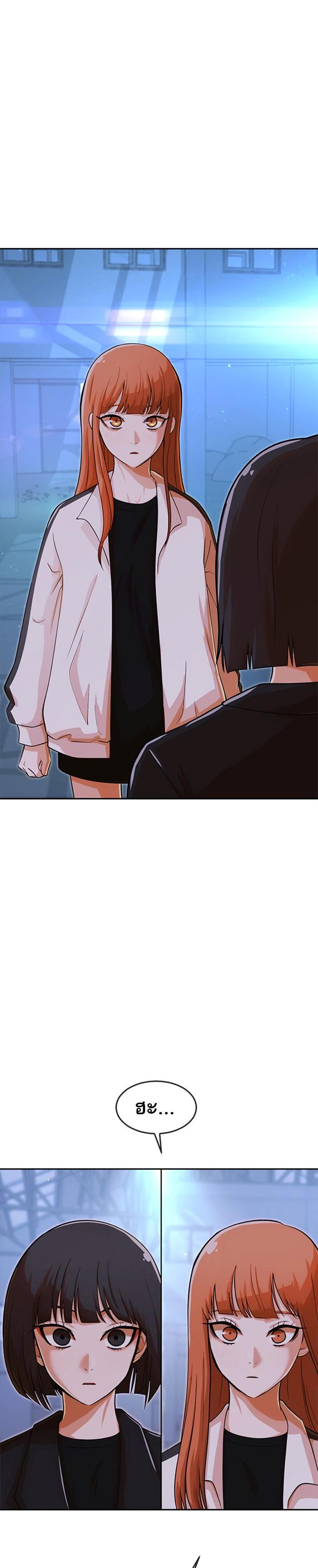 Manga-lc-com อ่านมังงะ อ่านการ์ตูน ออนไลน์ ฟรี Random Chat สาวจากแรนดอมแชต ตอนที่ 1 2 3 4 5 6 7 8 9 10 11 12 13 14 ฟรี ไม่มีโฆษณา Manga-lc - อ่าน มังงะ อ่าน การ์ตูน ออนไลน์ อ่านมังงะ ฟรี