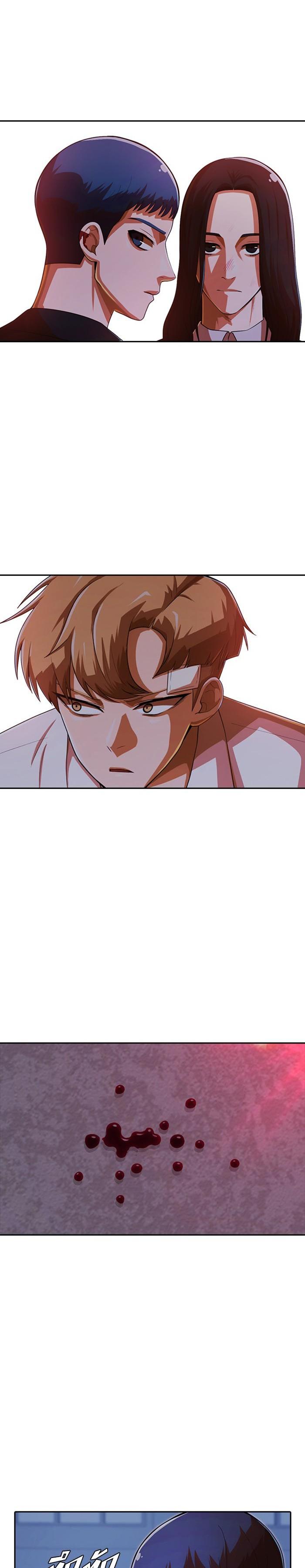 Manga-lc-com อ่านมังงะ อ่านการ์ตูน ออนไลน์ ฟรี Random Chat สาวจากแรนดอมแชต ตอนที่ 1 2 3 4 5 6 7 8 9 10 11 12 13 14 ฟรี ไม่มีโฆษณา Manga-lc - อ่าน มังงะ อ่าน การ์ตูน ออนไลน์ อ่านมังงะ ฟรี