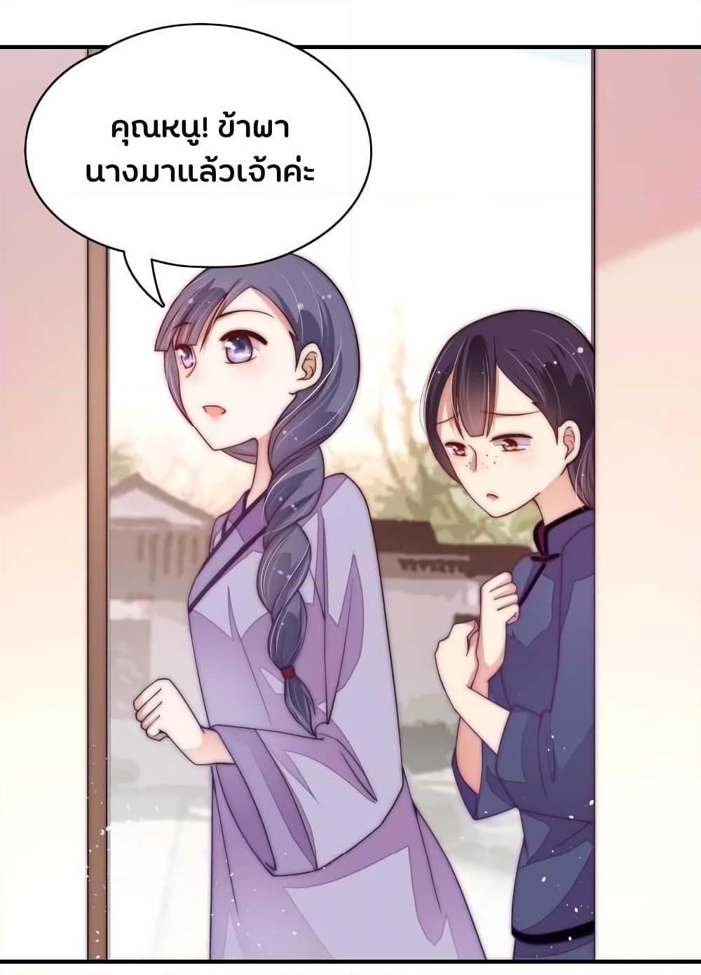 Manga-lc-com อ่านมังงะ อ่านการ์ตูน ออนไลน์ ฟรี MarshalIsJeal ตอนที่ 1 2 3 4 5 6 7 8 9 10 11 12 13 14 ฟรี ไม่มีโฆษณา Manga-lc - อ่าน มังงะ อ่าน การ์ตูน ออนไลน์ อ่านมังงะ ฟรี