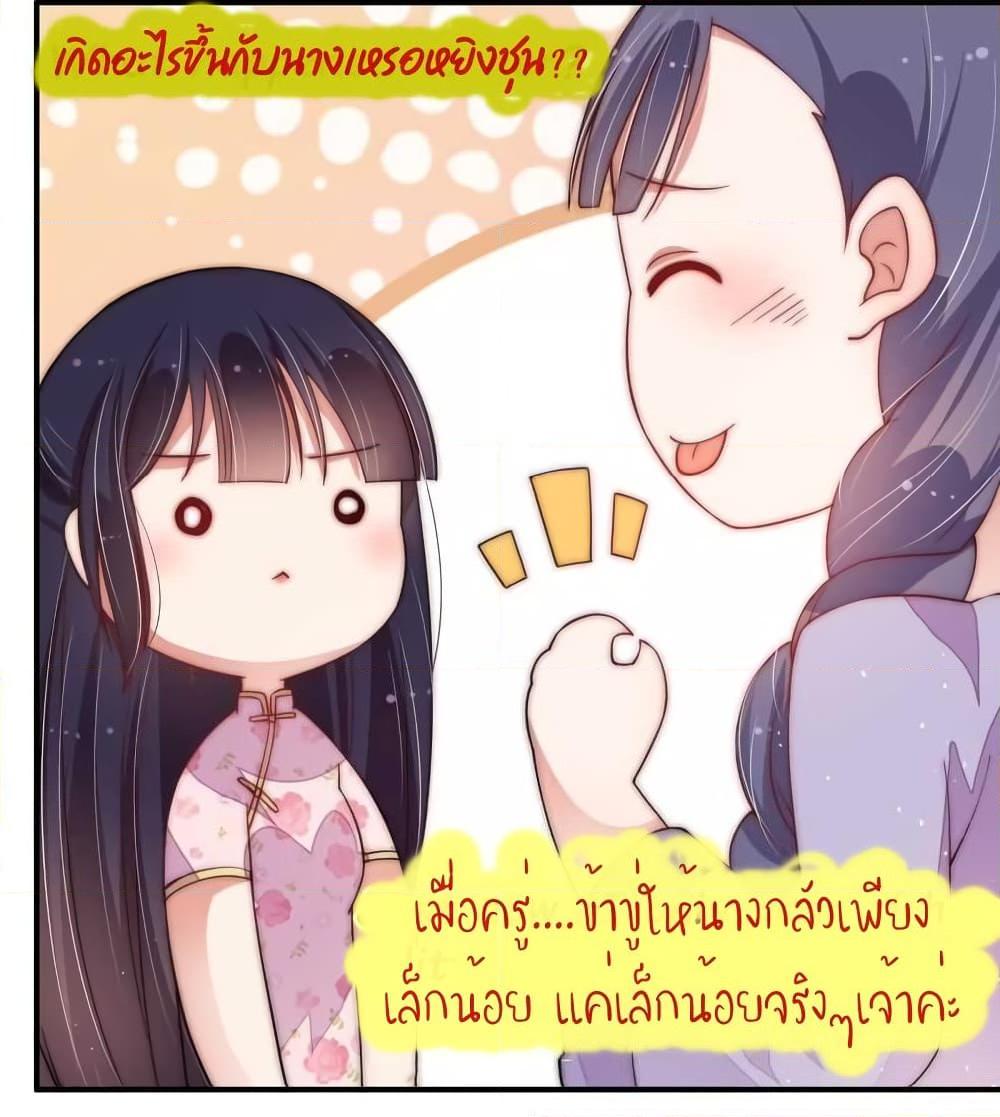 Manga-lc-com อ่านมังงะ อ่านการ์ตูน ออนไลน์ ฟรี MarshalIsJeal ตอนที่ 1 2 3 4 5 6 7 8 9 10 11 12 13 14 ฟรี ไม่มีโฆษณา Manga-lc - อ่าน มังงะ อ่าน การ์ตูน ออนไลน์ อ่านมังงะ ฟรี