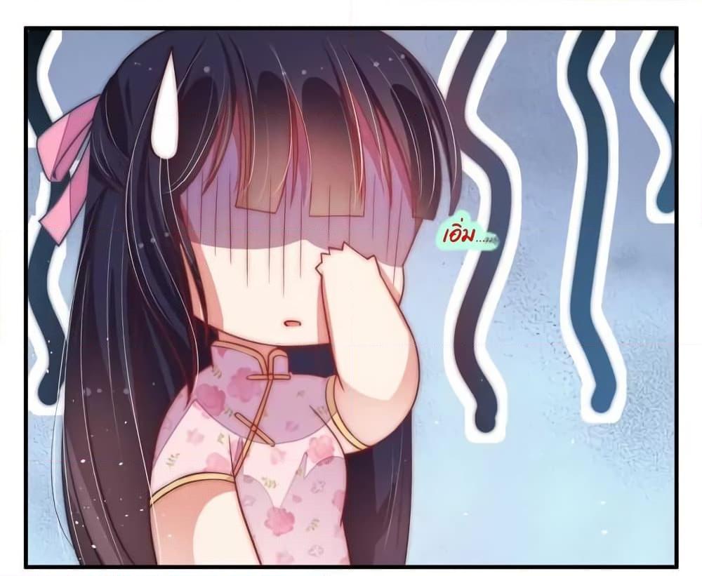 Manga-lc-com อ่านมังงะ อ่านการ์ตูน ออนไลน์ ฟรี MarshalIsJeal ตอนที่ 1 2 3 4 5 6 7 8 9 10 11 12 13 14 ฟรี ไม่มีโฆษณา Manga-lc - อ่าน มังงะ อ่าน การ์ตูน ออนไลน์ อ่านมังงะ ฟรี