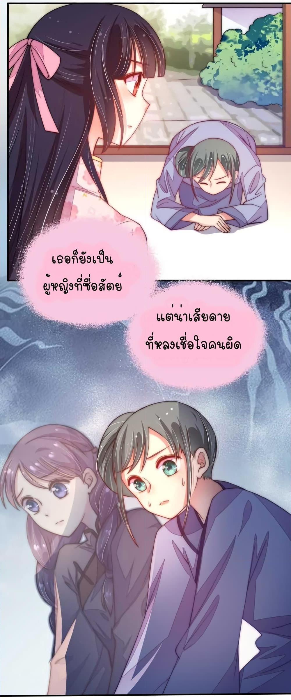 Manga-lc-com อ่านมังงะ อ่านการ์ตูน ออนไลน์ ฟรี MarshalIsJeal ตอนที่ 1 2 3 4 5 6 7 8 9 10 11 12 13 14 ฟรี ไม่มีโฆษณา Manga-lc - อ่าน มังงะ อ่าน การ์ตูน ออนไลน์ อ่านมังงะ ฟรี
