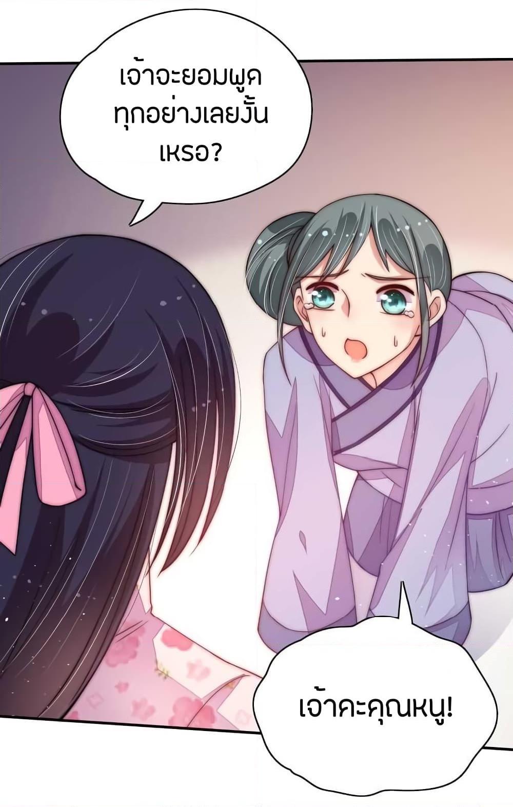 Manga-lc-com อ่านมังงะ อ่านการ์ตูน ออนไลน์ ฟรี MarshalIsJeal ตอนที่ 1 2 3 4 5 6 7 8 9 10 11 12 13 14 ฟรี ไม่มีโฆษณา Manga-lc - อ่าน มังงะ อ่าน การ์ตูน ออนไลน์ อ่านมังงะ ฟรี