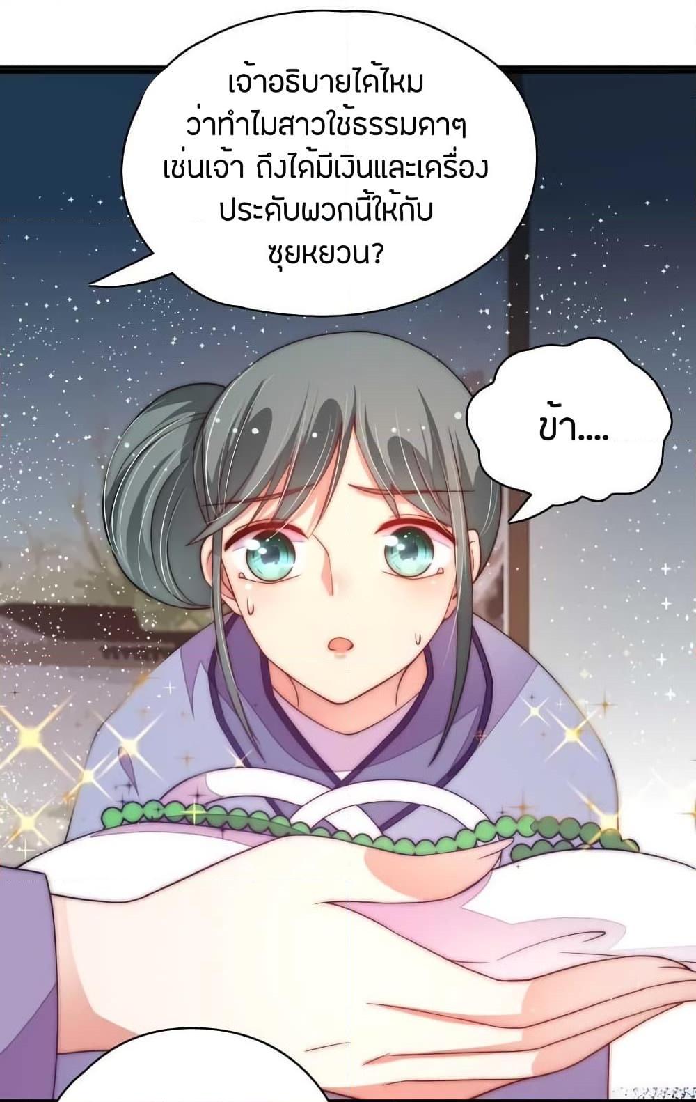 Manga-lc-com อ่านมังงะ อ่านการ์ตูน ออนไลน์ ฟรี MarshalIsJeal ตอนที่ 1 2 3 4 5 6 7 8 9 10 11 12 13 14 ฟรี ไม่มีโฆษณา Manga-lc - อ่าน มังงะ อ่าน การ์ตูน ออนไลน์ อ่านมังงะ ฟรี