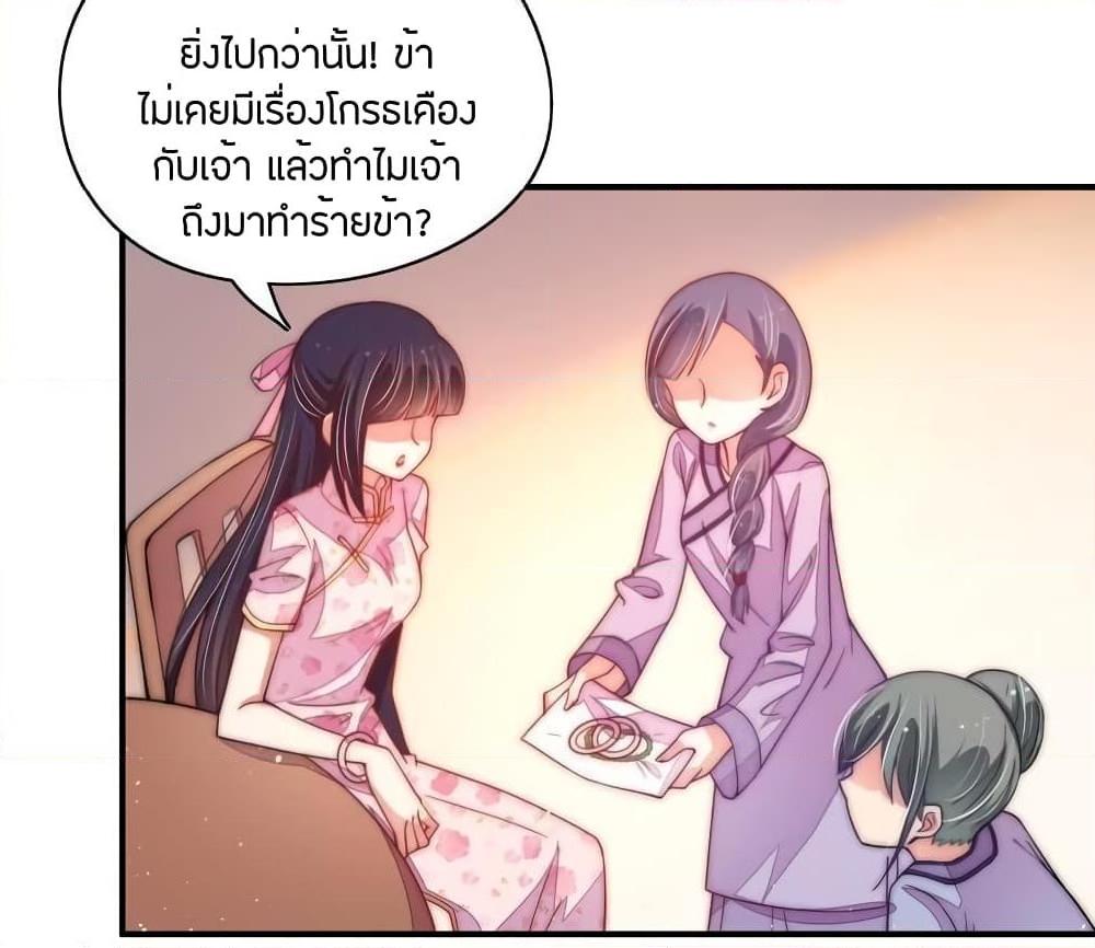 Manga-lc-com อ่านมังงะ อ่านการ์ตูน ออนไลน์ ฟรี MarshalIsJeal ตอนที่ 1 2 3 4 5 6 7 8 9 10 11 12 13 14 ฟรี ไม่มีโฆษณา Manga-lc - อ่าน มังงะ อ่าน การ์ตูน ออนไลน์ อ่านมังงะ ฟรี
