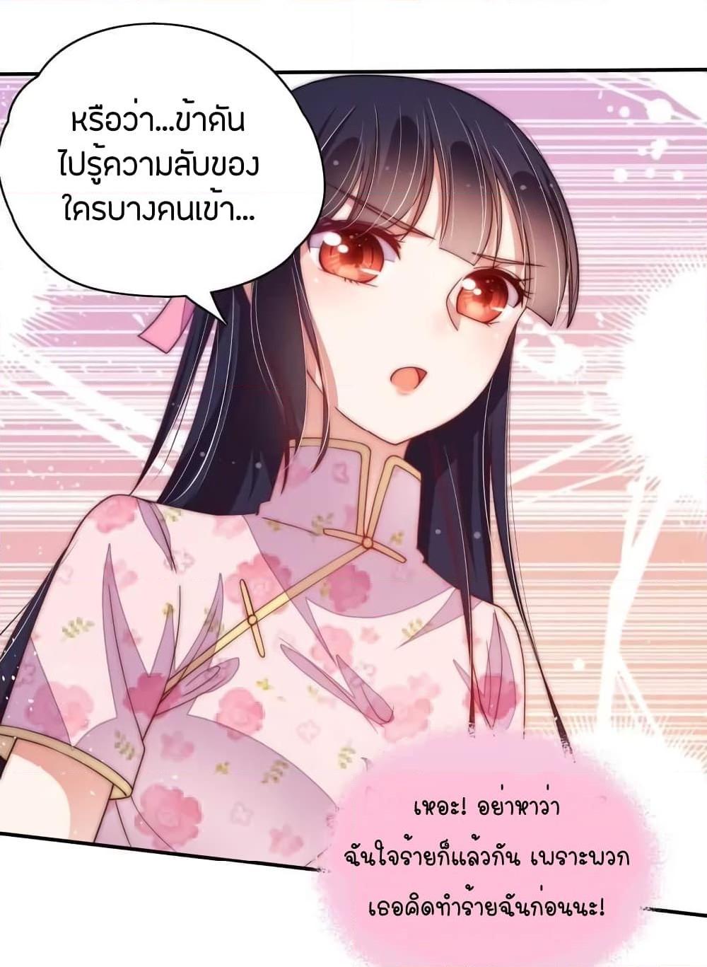Manga-lc-com อ่านมังงะ อ่านการ์ตูน ออนไลน์ ฟรี MarshalIsJeal ตอนที่ 1 2 3 4 5 6 7 8 9 10 11 12 13 14 ฟรี ไม่มีโฆษณา Manga-lc - อ่าน มังงะ อ่าน การ์ตูน ออนไลน์ อ่านมังงะ ฟรี