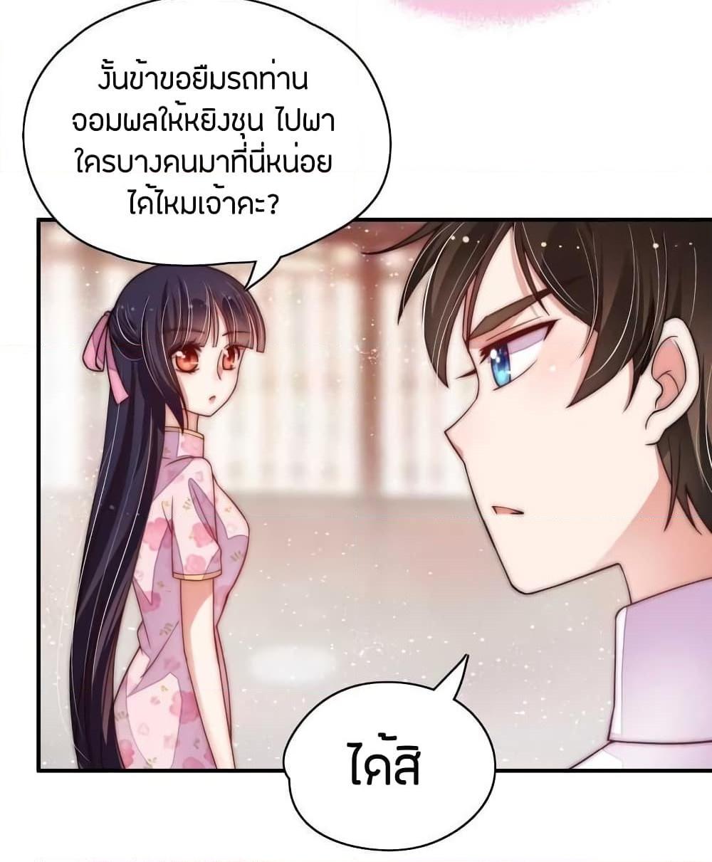 Manga-lc-com อ่านมังงะ อ่านการ์ตูน ออนไลน์ ฟรี MarshalIsJeal ตอนที่ 1 2 3 4 5 6 7 8 9 10 11 12 13 14 ฟรี ไม่มีโฆษณา Manga-lc - อ่าน มังงะ อ่าน การ์ตูน ออนไลน์ อ่านมังงะ ฟรี