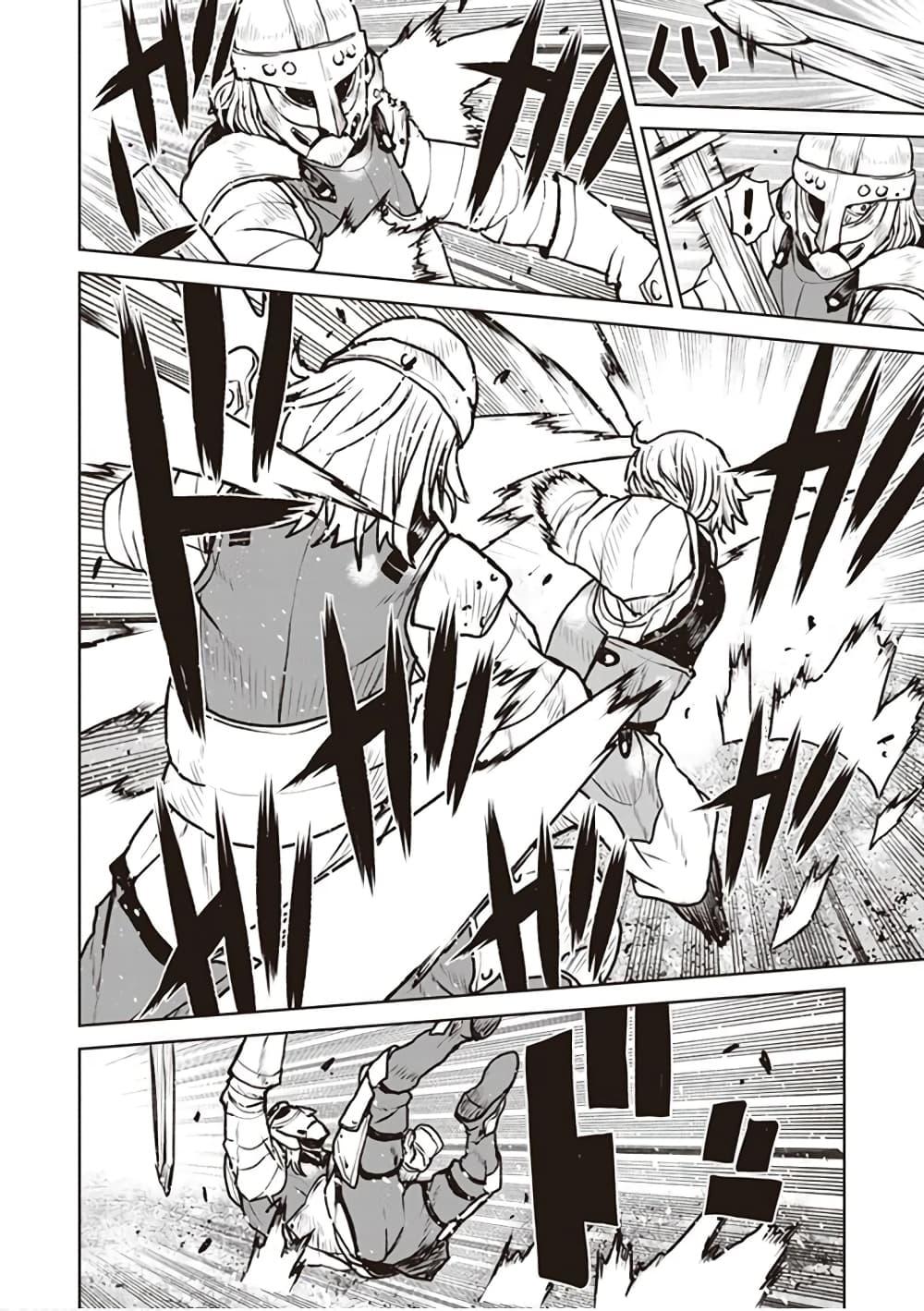 Manga-lc-com อ่านมังงะ อ่านการ์ตูน ออนไลน์ ฟรี The Galactic Navy Officer Becomes an Adventurer ตอนที่ 1 2 3 4 5 6 7 8 9 10 11 12 13 14 ฟรี ไม่มีโฆษณา Manga-lc - อ่าน มังงะ อ่าน การ์ตูน ออนไลน์ อ่านมังงะ ฟรี