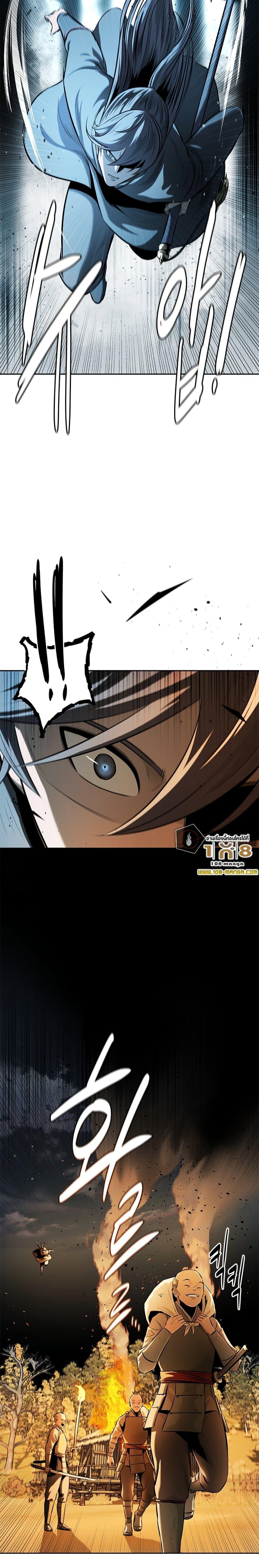 Manga-lc-com อ่านมังงะ อ่านการ์ตูน ออนไลน์ ฟรี Moon-Shadow Sword Emperor ตอนที่ 1 2 3 4 5 6 7 8 9 10 11 12 13 14 ฟรี ไม่มีโฆษณา Manga-lc - อ่าน มังงะ อ่าน การ์ตูน ออนไลน์ อ่านมังงะ ฟรี