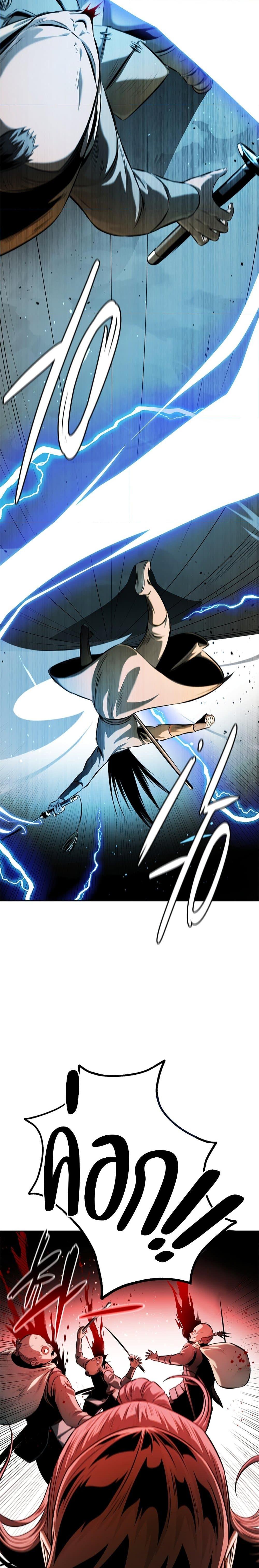 Manga-lc-com อ่านมังงะ อ่านการ์ตูน ออนไลน์ ฟรี Moon-Shadow Sword Emperor ตอนที่ 1 2 3 4 5 6 7 8 9 10 11 12 13 14 ฟรี ไม่มีโฆษณา Manga-lc - อ่าน มังงะ อ่าน การ์ตูน ออนไลน์ อ่านมังงะ ฟรี