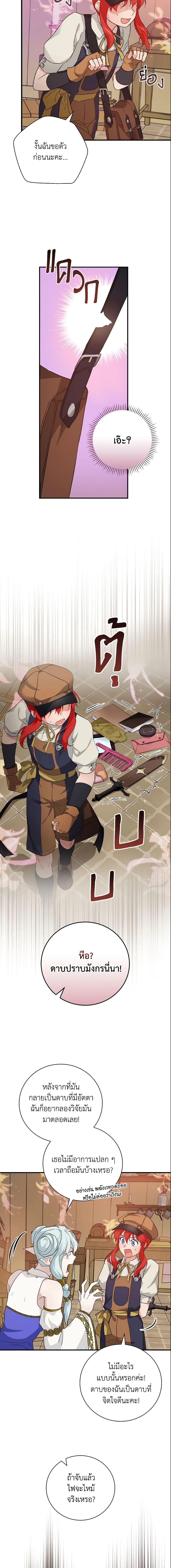 Manga-lc-com อ่านมังงะ อ่านการ์ตูน ออนไลน์ ฟรี Finding My Father’s Son ตอนที่ 1 2 3 4 5 6 7 8 9 10 11 12 13 14 ฟรี ไม่มีโฆษณา Manga-lc - อ่าน มังงะ อ่าน การ์ตูน ออนไลน์ อ่านมังงะ ฟรี