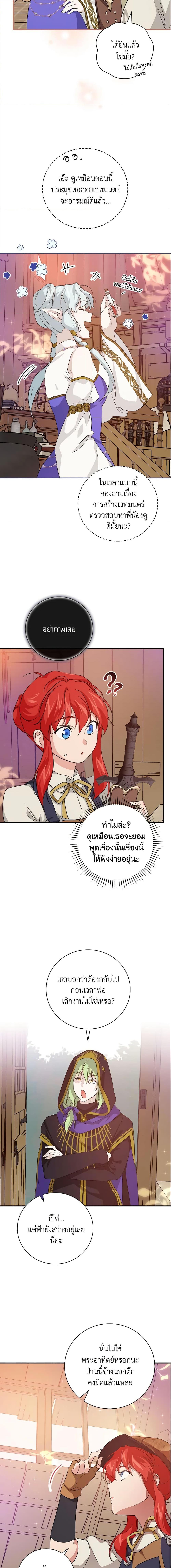 Manga-lc-com อ่านมังงะ อ่านการ์ตูน ออนไลน์ ฟรี Finding My Father’s Son ตอนที่ 1 2 3 4 5 6 7 8 9 10 11 12 13 14 ฟรี ไม่มีโฆษณา Manga-lc - อ่าน มังงะ อ่าน การ์ตูน ออนไลน์ อ่านมังงะ ฟรี