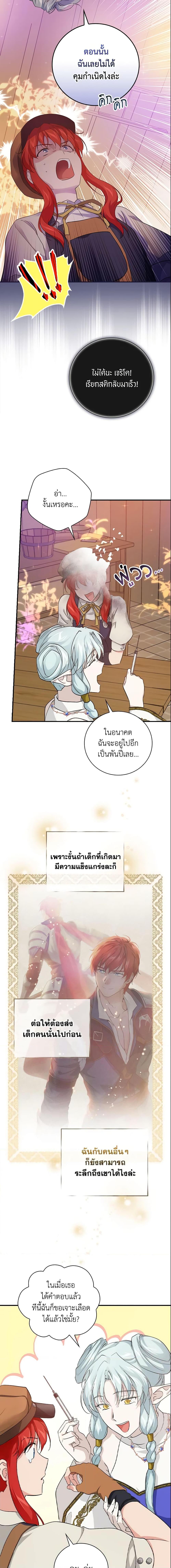 Manga-lc-com อ่านมังงะ อ่านการ์ตูน ออนไลน์ ฟรี Finding My Father’s Son ตอนที่ 1 2 3 4 5 6 7 8 9 10 11 12 13 14 ฟรี ไม่มีโฆษณา Manga-lc - อ่าน มังงะ อ่าน การ์ตูน ออนไลน์ อ่านมังงะ ฟรี