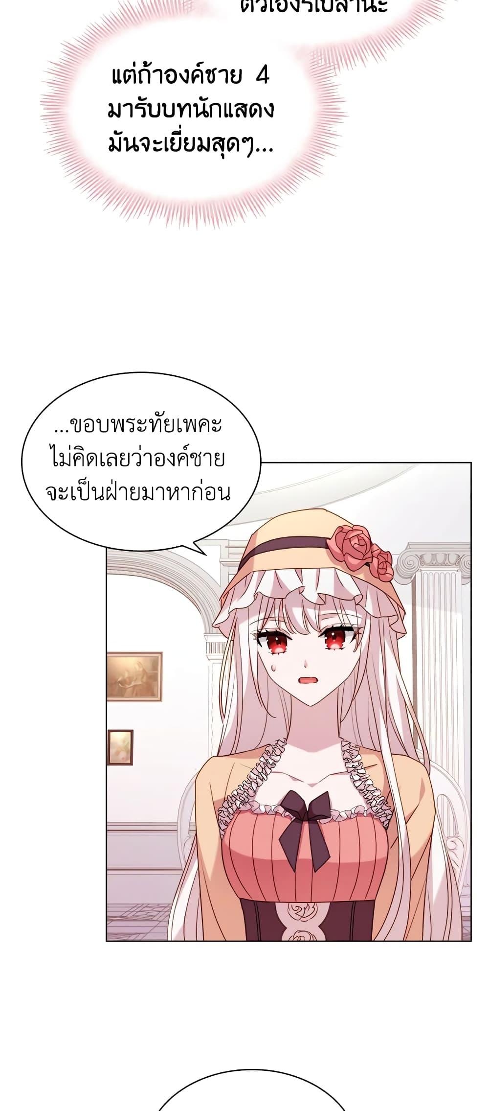 Manga-lc-com อ่านมังงะ อ่านการ์ตูน ออนไลน์ ฟรี The Lady Needs a Break ตอนที่ 1 2 3 4 5 6 7 8 9 10 11 12 13 14 ฟรี ไม่มีโฆษณา Manga-lc - อ่าน มังงะ อ่าน การ์ตูน ออนไลน์ อ่านมังงะ ฟรี