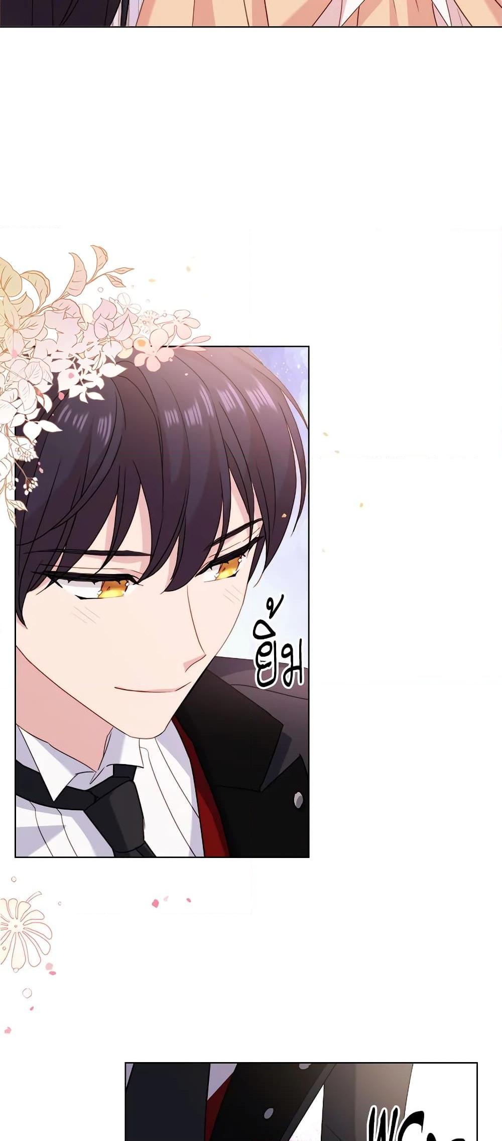 Manga-lc-com อ่านมังงะ อ่านการ์ตูน ออนไลน์ ฟรี The Lady Needs a Break ตอนที่ 1 2 3 4 5 6 7 8 9 10 11 12 13 14 ฟรี ไม่มีโฆษณา Manga-lc - อ่าน มังงะ อ่าน การ์ตูน ออนไลน์ อ่านมังงะ ฟรี