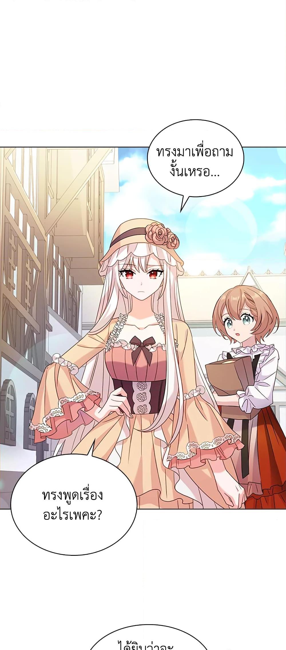 Manga-lc-com อ่านมังงะ อ่านการ์ตูน ออนไลน์ ฟรี The Lady Needs a Break ตอนที่ 1 2 3 4 5 6 7 8 9 10 11 12 13 14 ฟรี ไม่มีโฆษณา Manga-lc - อ่าน มังงะ อ่าน การ์ตูน ออนไลน์ อ่านมังงะ ฟรี