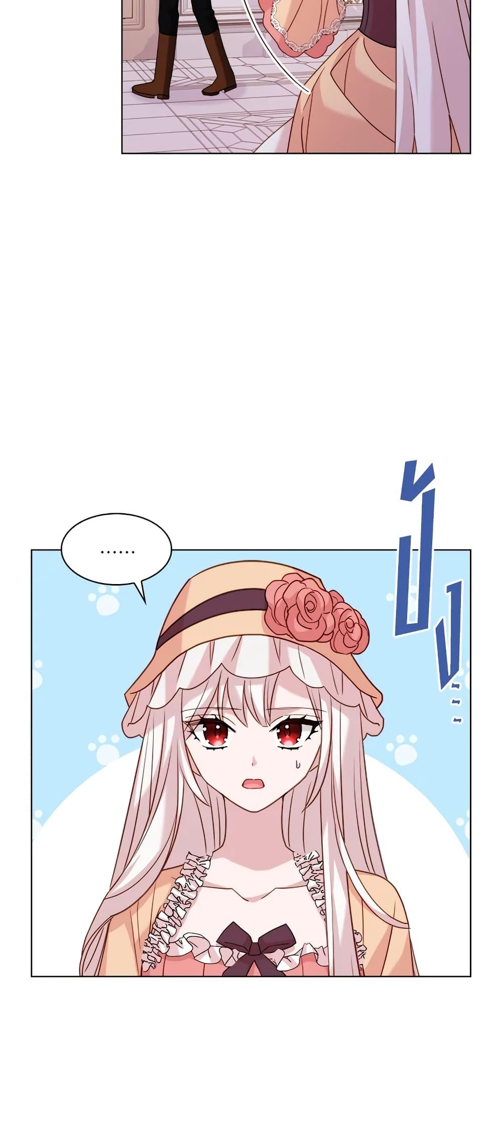 Manga-lc-com อ่านมังงะ อ่านการ์ตูน ออนไลน์ ฟรี The Lady Needs a Break ตอนที่ 1 2 3 4 5 6 7 8 9 10 11 12 13 14 ฟรี ไม่มีโฆษณา Manga-lc - อ่าน มังงะ อ่าน การ์ตูน ออนไลน์ อ่านมังงะ ฟรี