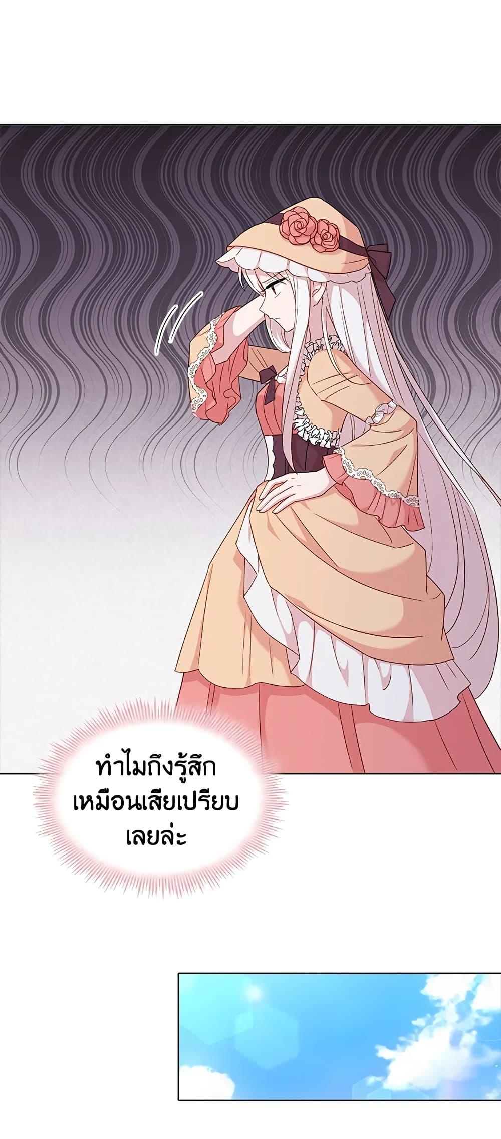 Manga-lc-com อ่านมังงะ อ่านการ์ตูน ออนไลน์ ฟรี The Lady Needs a Break ตอนที่ 1 2 3 4 5 6 7 8 9 10 11 12 13 14 ฟรี ไม่มีโฆษณา Manga-lc - อ่าน มังงะ อ่าน การ์ตูน ออนไลน์ อ่านมังงะ ฟรี