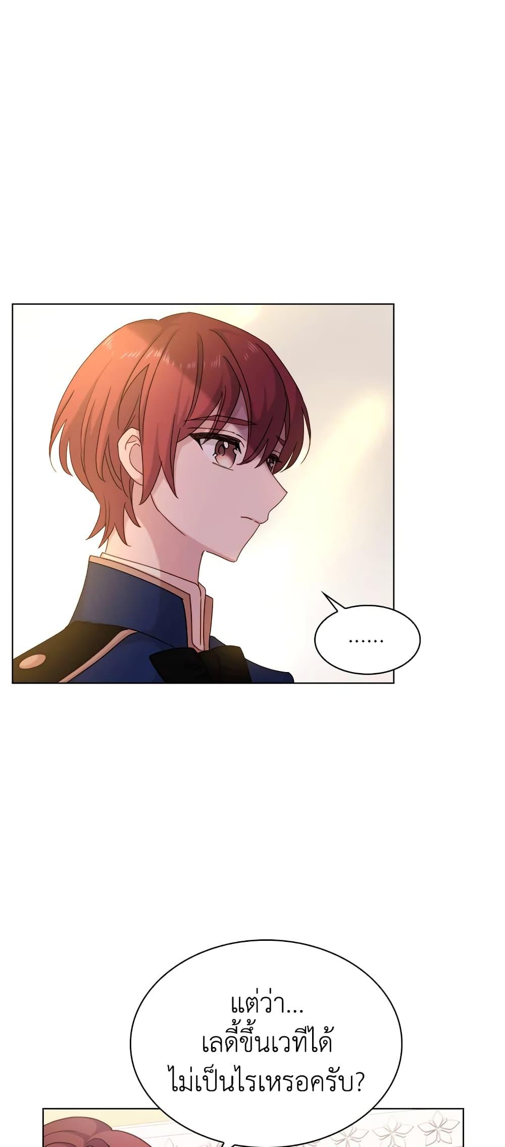 Manga-lc-com อ่านมังงะ อ่านการ์ตูน ออนไลน์ ฟรี The Lady Needs a Break ตอนที่ 1 2 3 4 5 6 7 8 9 10 11 12 13 14 ฟรี ไม่มีโฆษณา Manga-lc - อ่าน มังงะ อ่าน การ์ตูน ออนไลน์ อ่านมังงะ ฟรี
