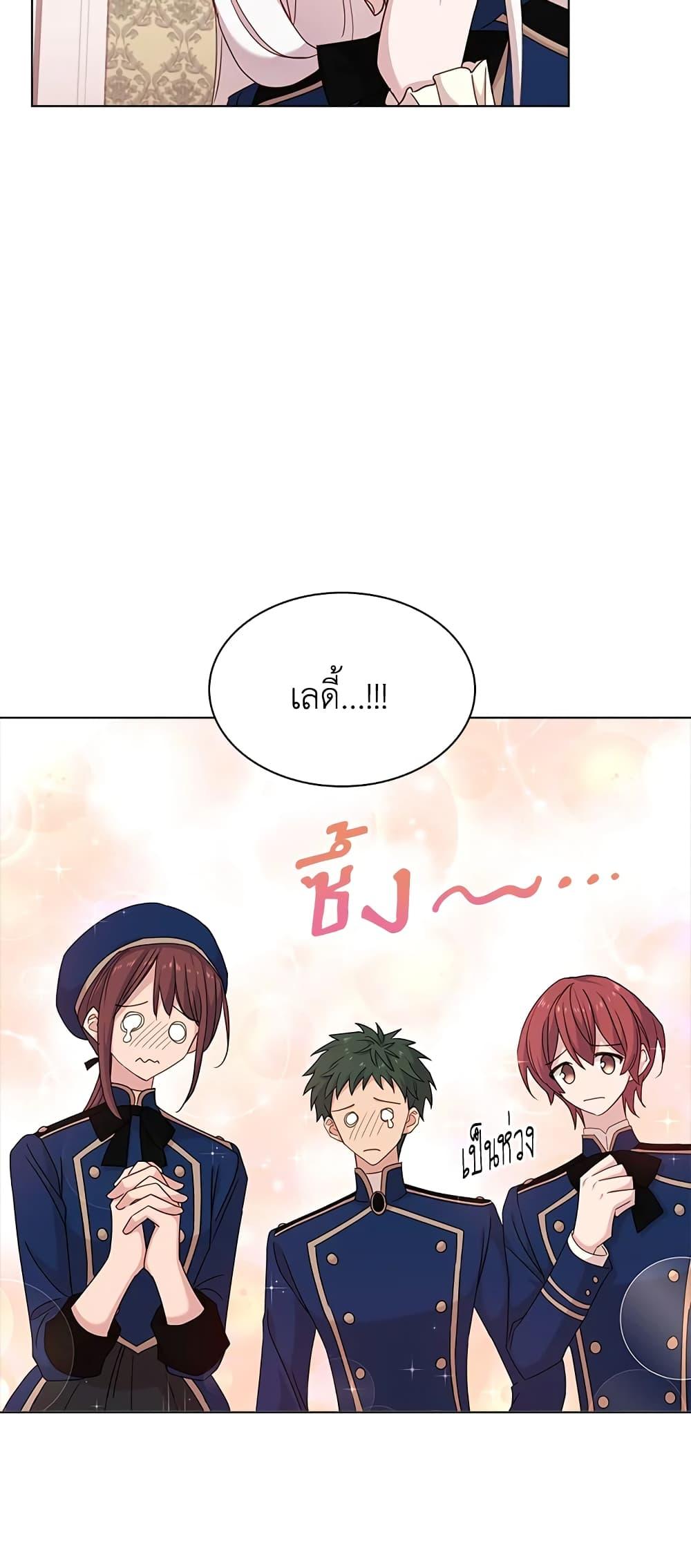 Manga-lc-com อ่านมังงะ อ่านการ์ตูน ออนไลน์ ฟรี The Lady Needs a Break ตอนที่ 1 2 3 4 5 6 7 8 9 10 11 12 13 14 ฟรี ไม่มีโฆษณา Manga-lc - อ่าน มังงะ อ่าน การ์ตูน ออนไลน์ อ่านมังงะ ฟรี