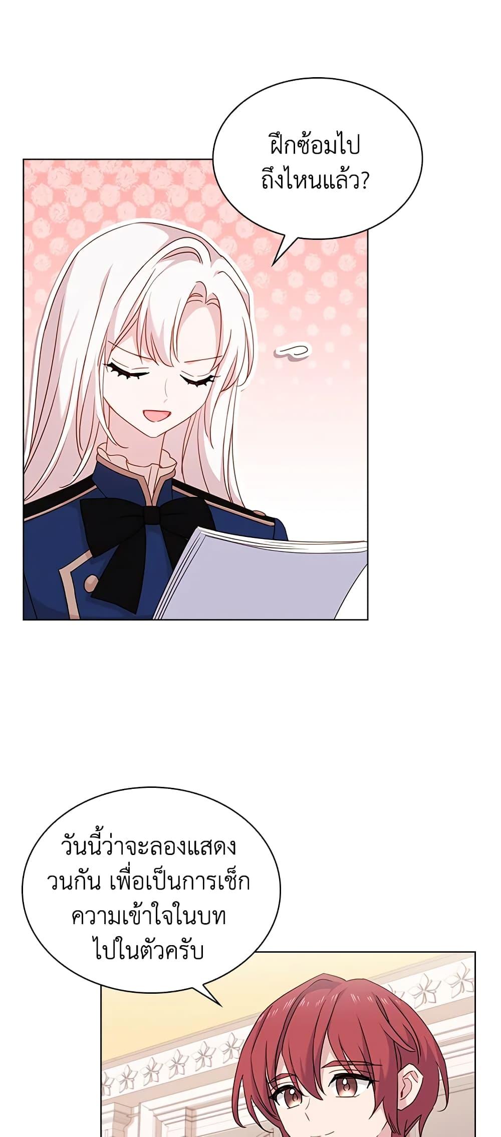 Manga-lc-com อ่านมังงะ อ่านการ์ตูน ออนไลน์ ฟรี The Lady Needs a Break ตอนที่ 1 2 3 4 5 6 7 8 9 10 11 12 13 14 ฟรี ไม่มีโฆษณา Manga-lc - อ่าน มังงะ อ่าน การ์ตูน ออนไลน์ อ่านมังงะ ฟรี