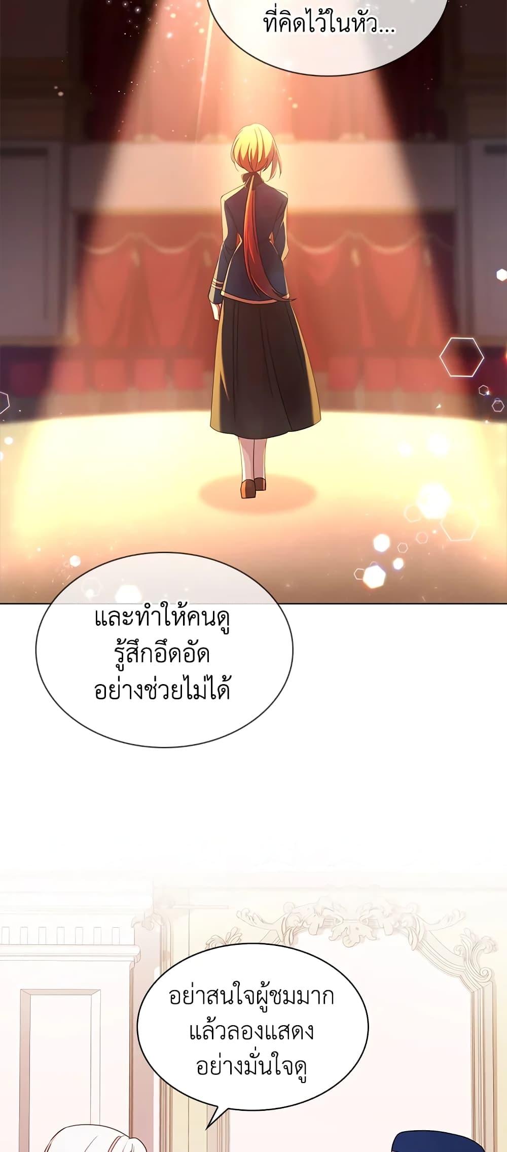 Manga-lc-com อ่านมังงะ อ่านการ์ตูน ออนไลน์ ฟรี The Lady Needs a Break ตอนที่ 1 2 3 4 5 6 7 8 9 10 11 12 13 14 ฟรี ไม่มีโฆษณา Manga-lc - อ่าน มังงะ อ่าน การ์ตูน ออนไลน์ อ่านมังงะ ฟรี