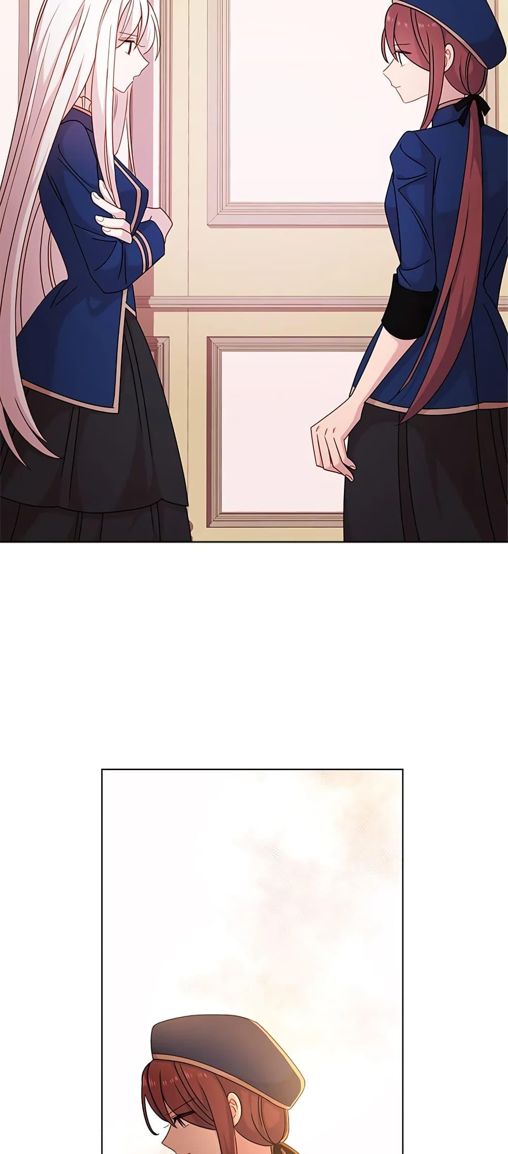 Manga-lc-com อ่านมังงะ อ่านการ์ตูน ออนไลน์ ฟรี The Lady Needs a Break ตอนที่ 1 2 3 4 5 6 7 8 9 10 11 12 13 14 ฟรี ไม่มีโฆษณา Manga-lc - อ่าน มังงะ อ่าน การ์ตูน ออนไลน์ อ่านมังงะ ฟรี