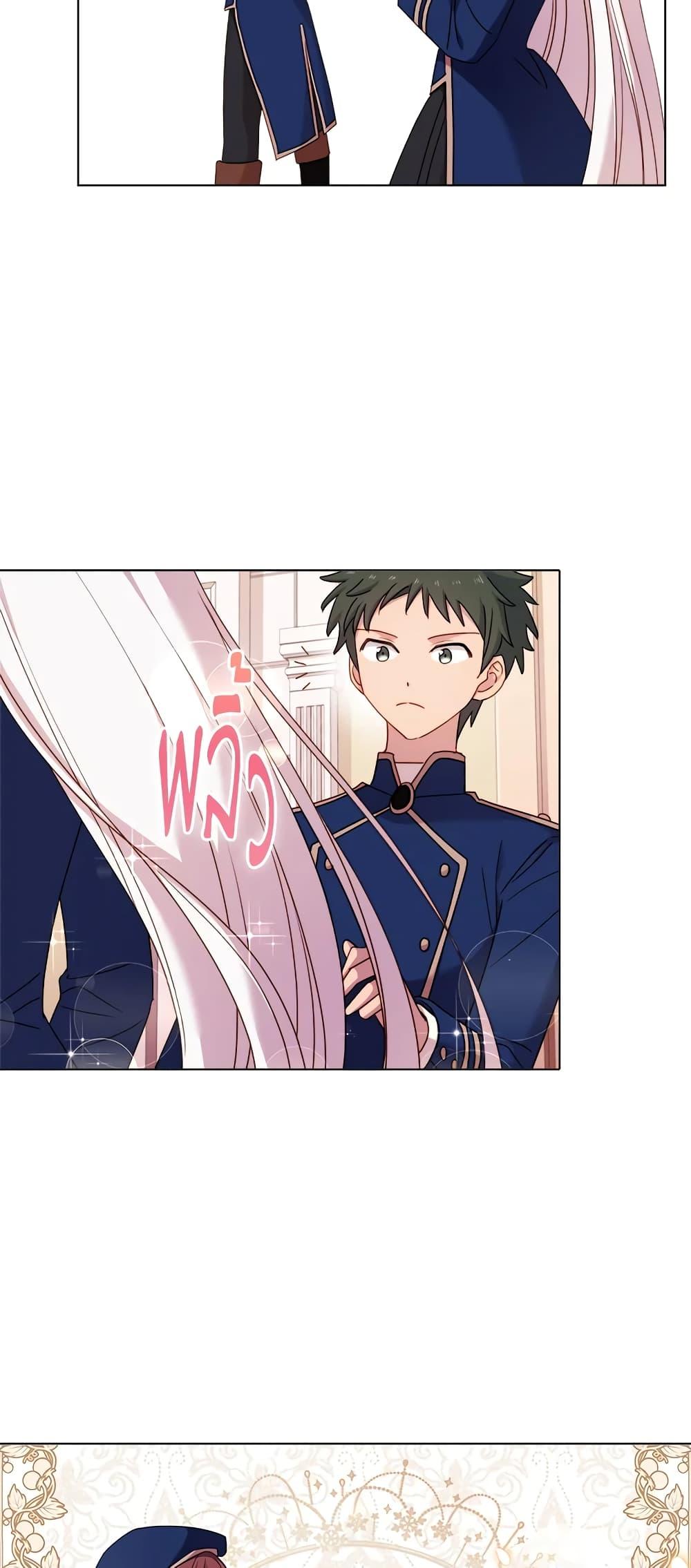 Manga-lc-com อ่านมังงะ อ่านการ์ตูน ออนไลน์ ฟรี The Lady Needs a Break ตอนที่ 1 2 3 4 5 6 7 8 9 10 11 12 13 14 ฟรี ไม่มีโฆษณา Manga-lc - อ่าน มังงะ อ่าน การ์ตูน ออนไลน์ อ่านมังงะ ฟรี