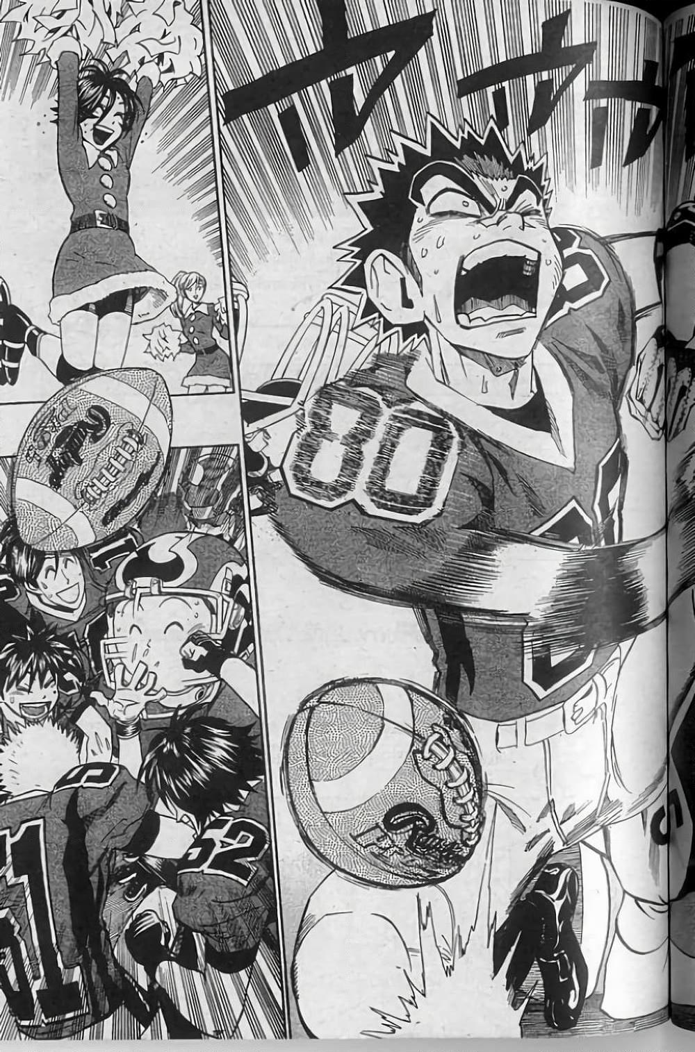 Manga-lc-com อ่านมังงะ อ่านการ์ตูน ออนไลน์ ฟรี Eyeshield 21 ตอนที่ 1 2 3 4 5 6 7 8 9 10 11 12 13 14 ฟรี ไม่มีโฆษณา Manga-lc - อ่าน มังงะ อ่าน การ์ตูน ออนไลน์ อ่านมังงะ ฟรี