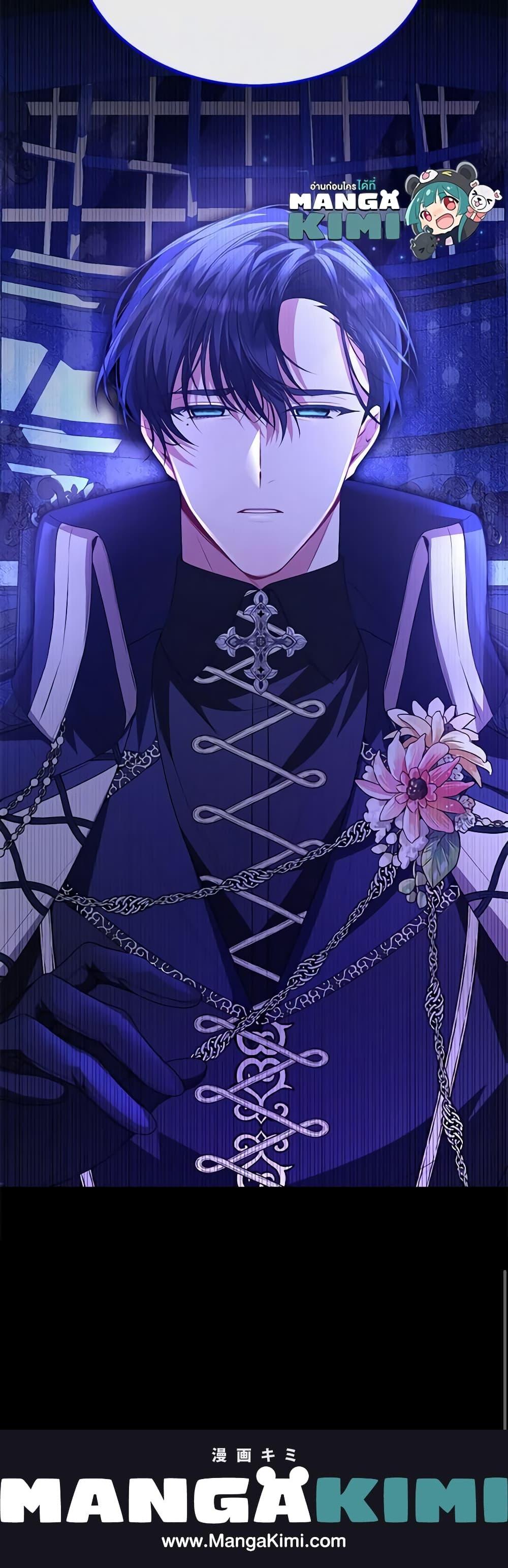 Manga-lc-com อ่านมังงะ อ่านการ์ตูน ออนไลน์ ฟรี The Real Daughter Is Back ตอนที่ 1 2 3 4 5 6 7 8 9 10 11 12 13 14 ฟรี ไม่มีโฆษณา Manga-lc - อ่าน มังงะ อ่าน การ์ตูน ออนไลน์ อ่านมังงะ ฟรี