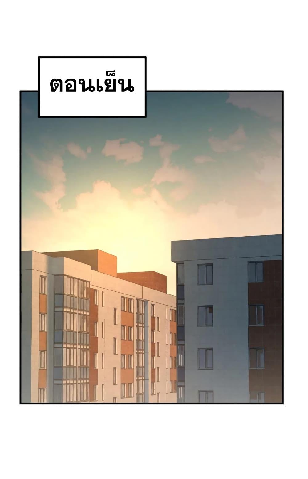 Manga-lc-com อ่านมังงะ อ่านการ์ตูน ออนไลน์ ฟรี Monster Pet Evolution ตอนที่ 1 2 3 4 5 6 7 8 9 10 11 12 13 14 ฟรี ไม่มีโฆษณา Manga-lc - อ่าน มังงะ อ่าน การ์ตูน ออนไลน์ อ่านมังงะ ฟรี